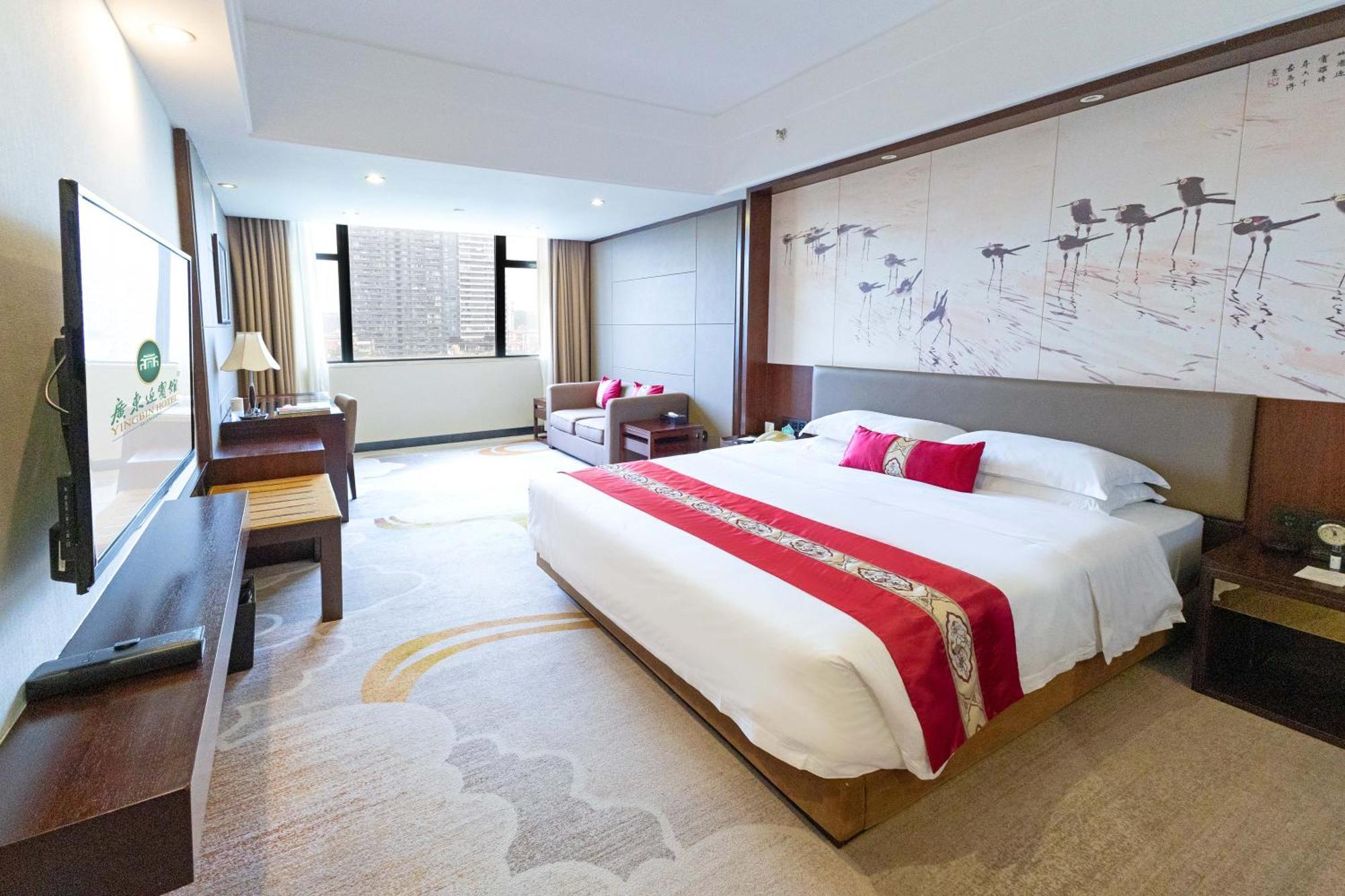 Business King Room(Baiyun)