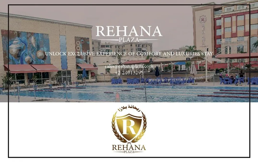 Rehana Plaza Hotel-1
