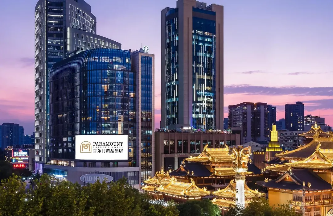 Paramount Gallery Hotel-1