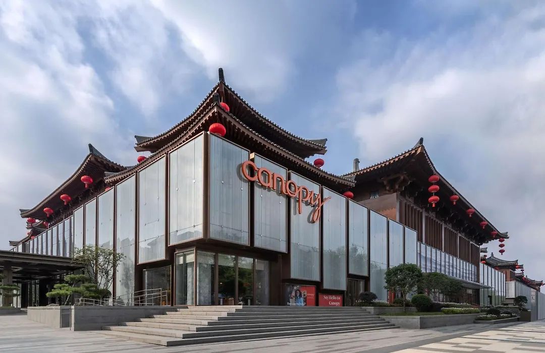 Canopy By Hilton Xi'An Qujiang-1