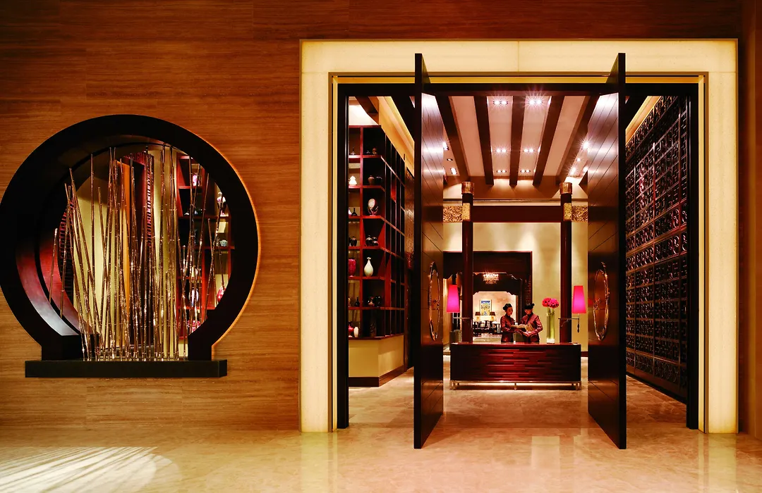 Shangri-La Xian-1