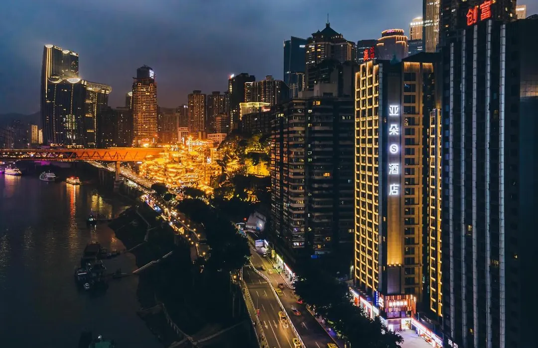 Atour S Hotel Chongqing Jiefangbei Hongyadong Riverview-1