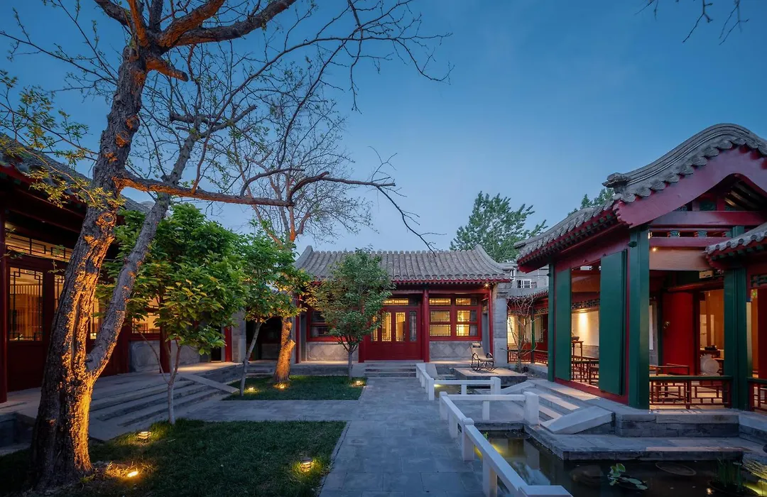 The Harmony Courtyard & Beijing Siheyuan Hotel - Forbidden City-1