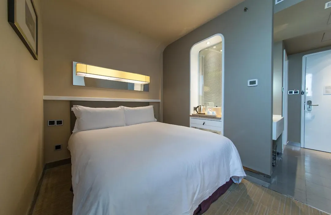Air China Hongqiao Airport Hotel - Air China Boyue Hotel-1