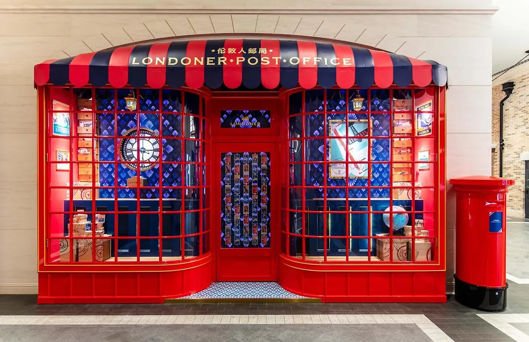The Londoner Hotel-1