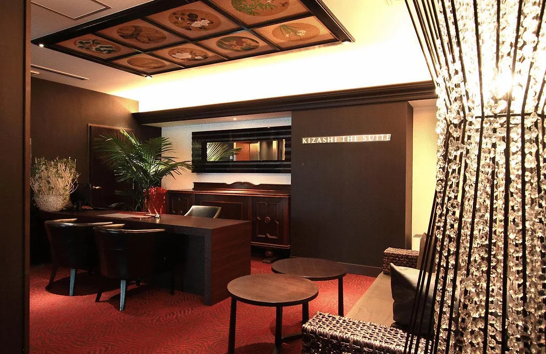 Kizashi The Suite Kyoto Gion-1