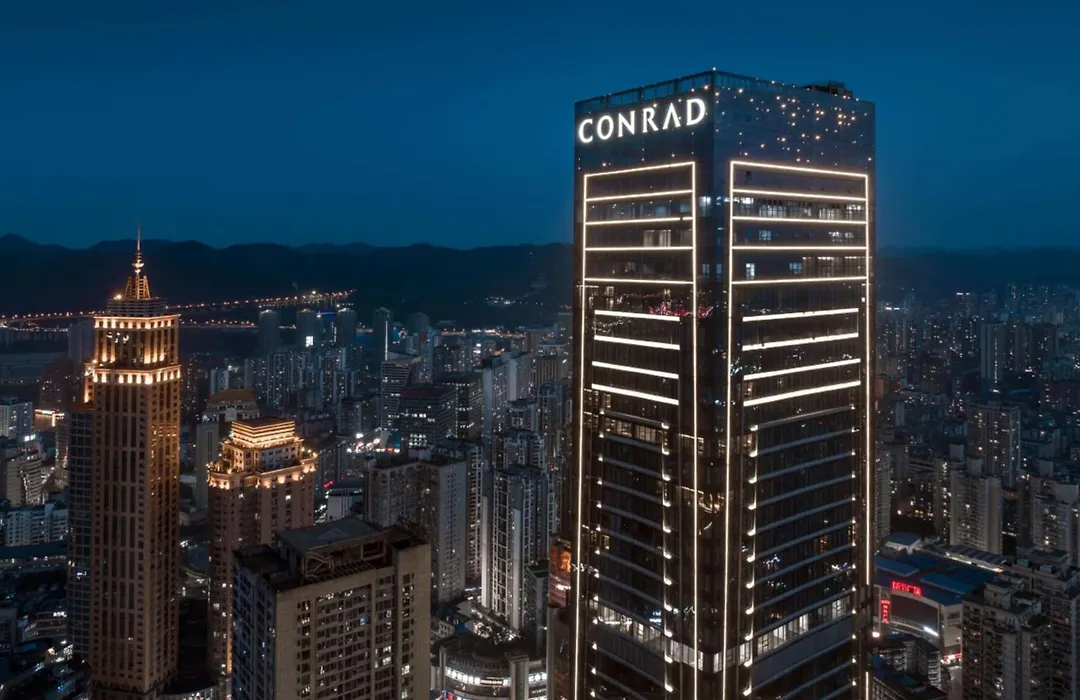 Conrad Chongqing-1
