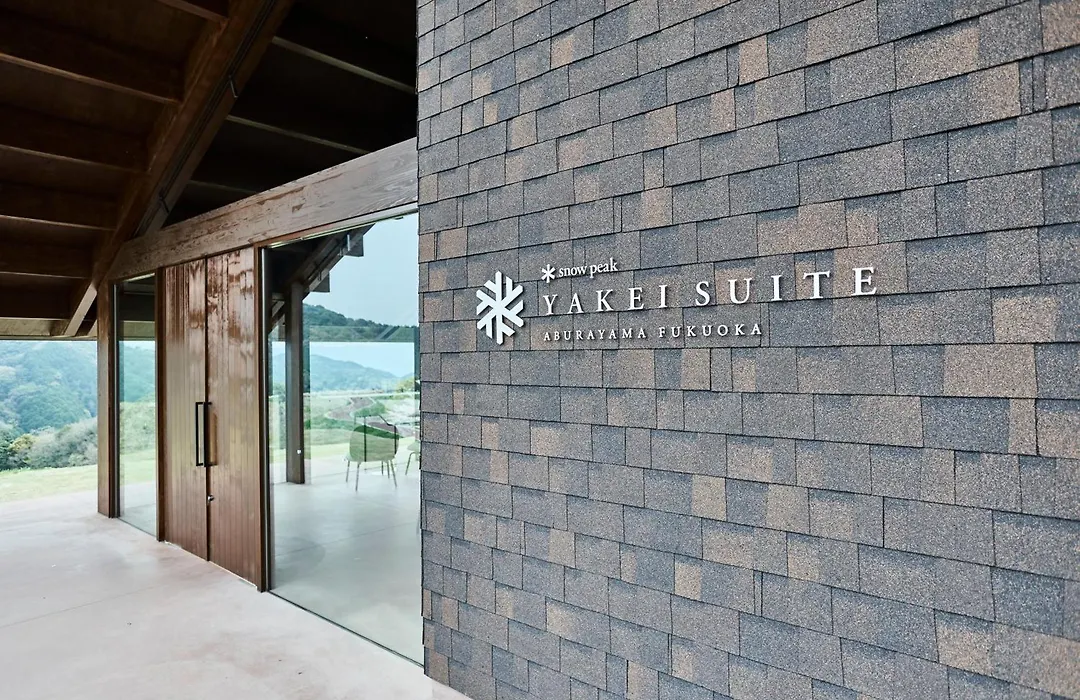 Snow Peak Yakei Suite Aburayama Fukuoka-1