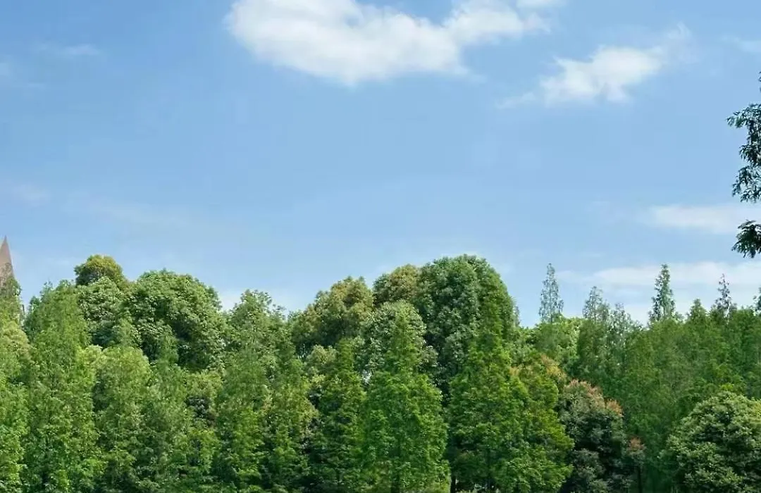 Crowne Plaza Chengdu Panda Garden By Ihg-1