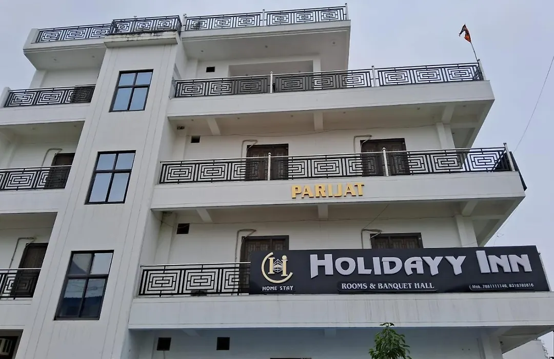 Holidayy Inn-1