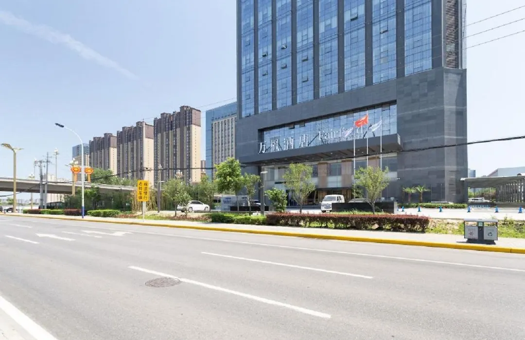Fairfield By Marriott Xi'An North Station-1