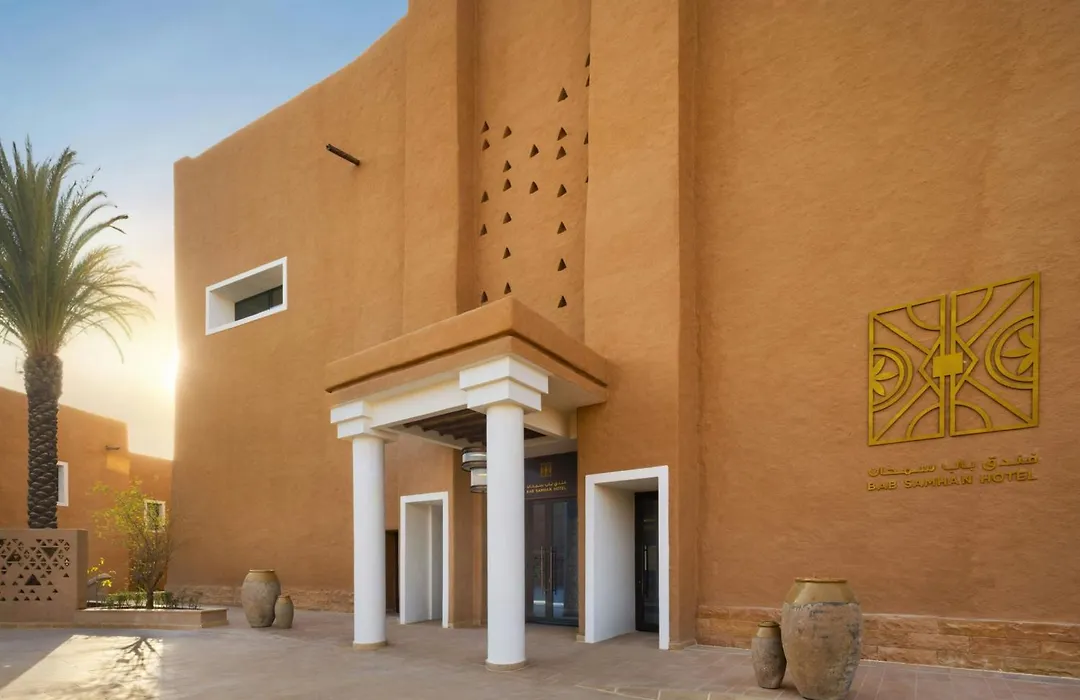 Bab Samhan, A Luxury Collection Hotel, Diriyah-1