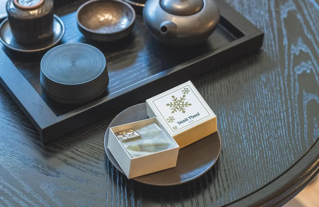 Dusit Thani Kyoto-1
