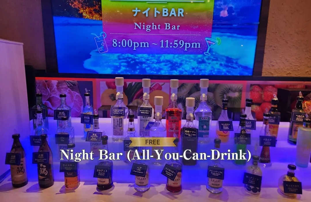 Hotel Balian Resort Shinjuku Honten (Adults Only)-1