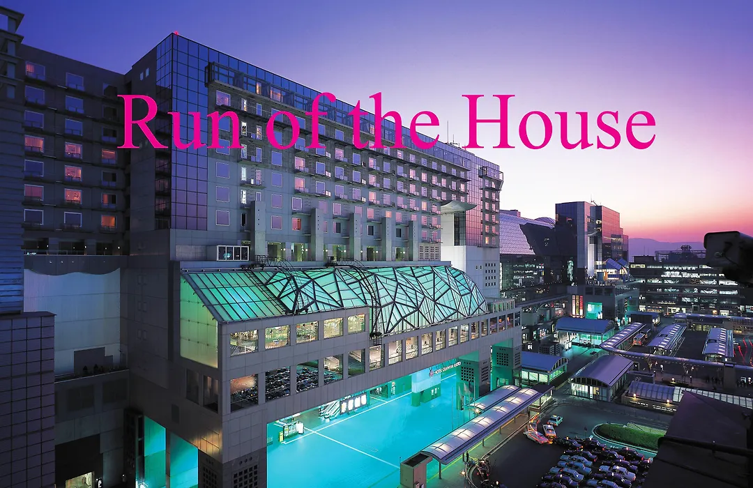 Hotel Granvia Kyoto-1