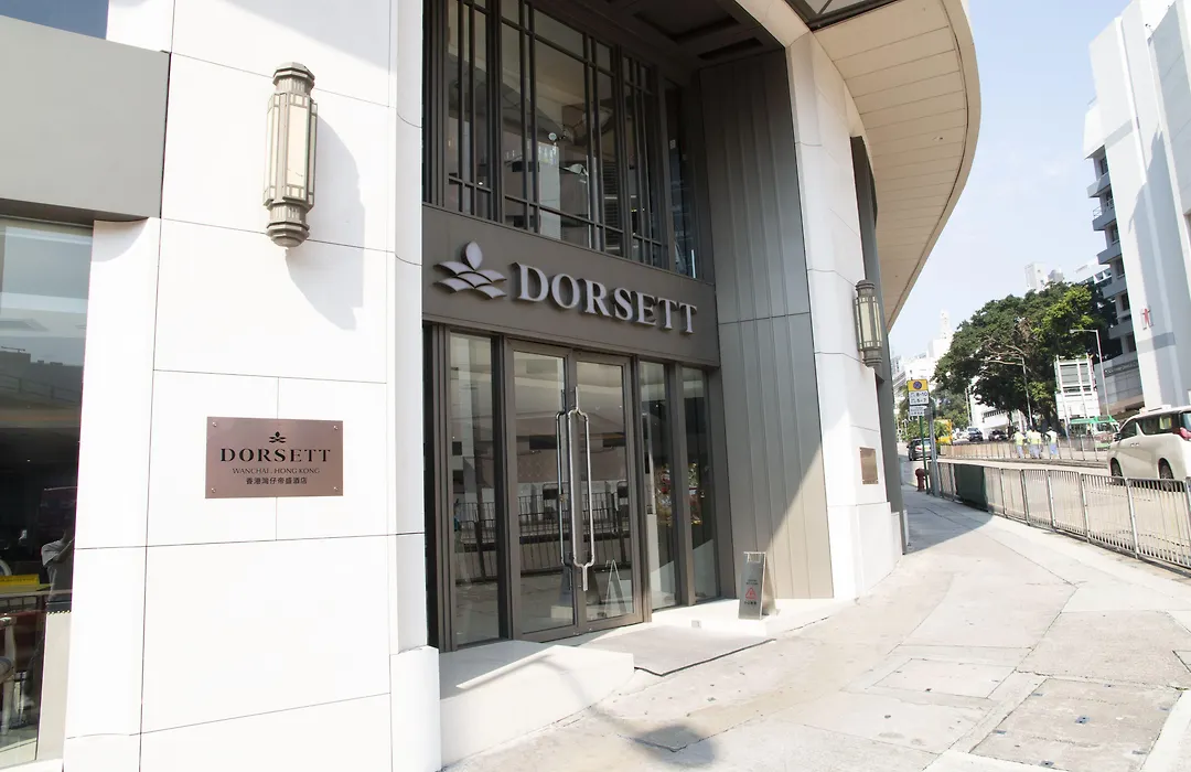 Dorsett Wanchai, Hong Kong-1