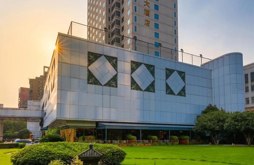 Grand Metropark Hotel - Hangzhou West Lake-1