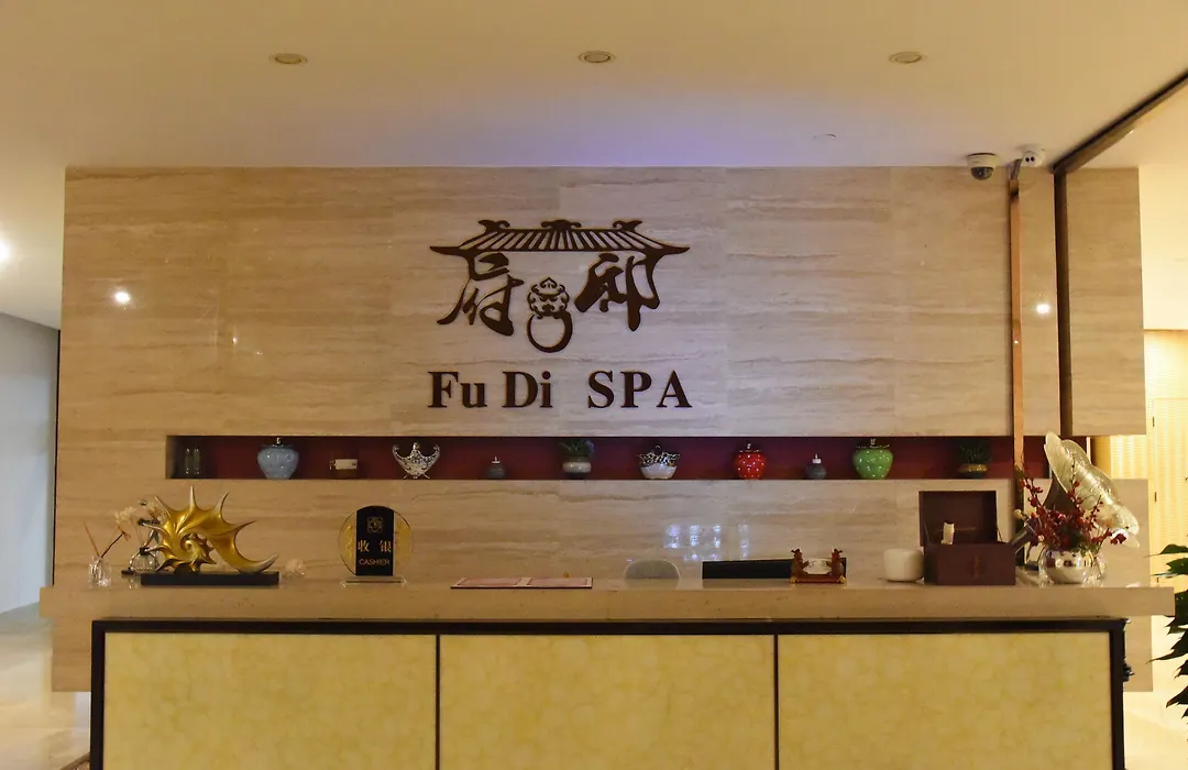 Royal International Hotel Shanghai-1