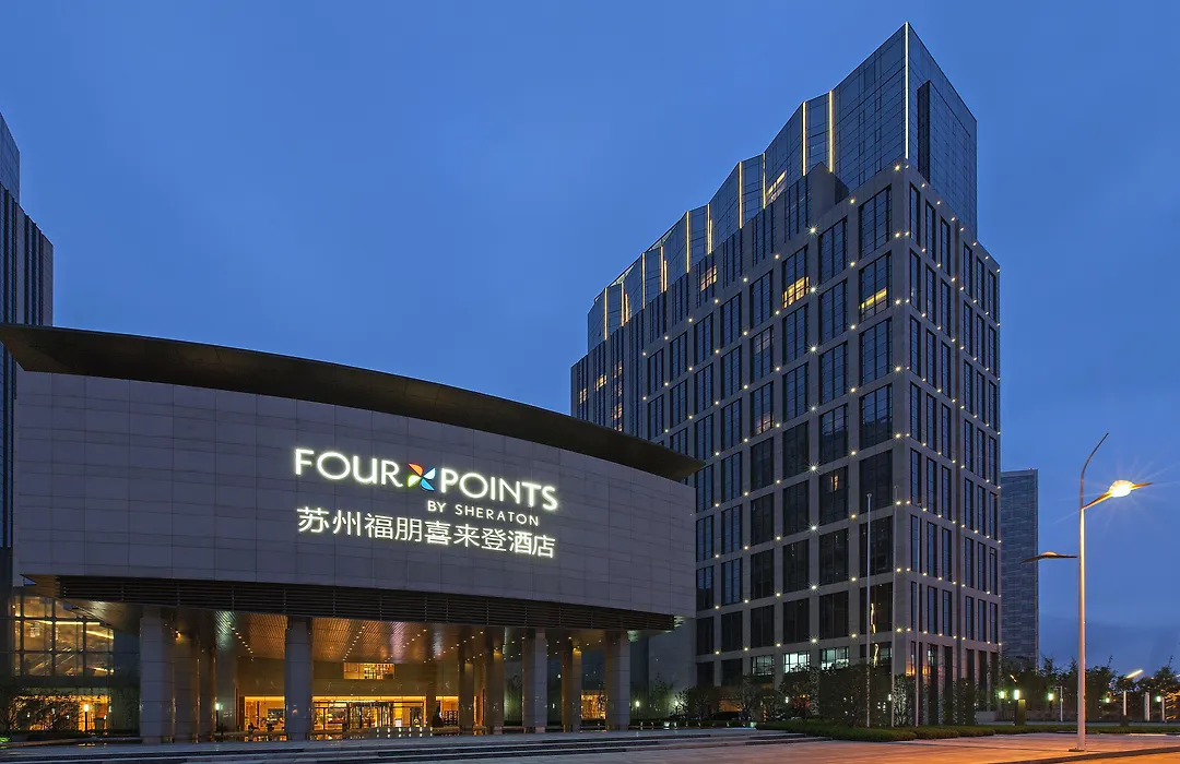 Four Points By Sheraton Suzhou-1