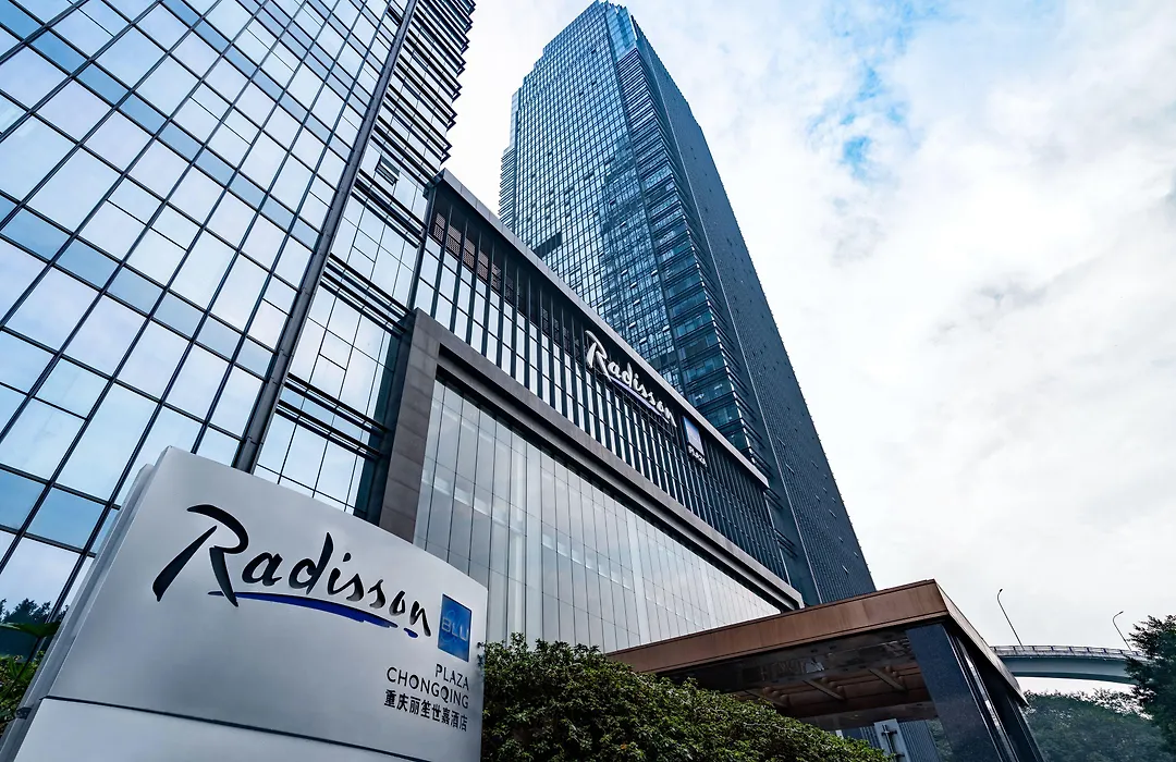 Radisson Blu Plaza Chongqing-1