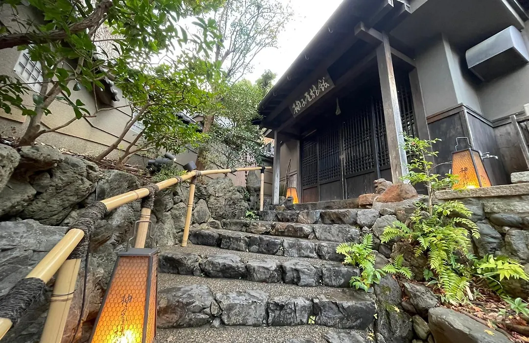 Yuzuya Ryokan - Adult Only-1