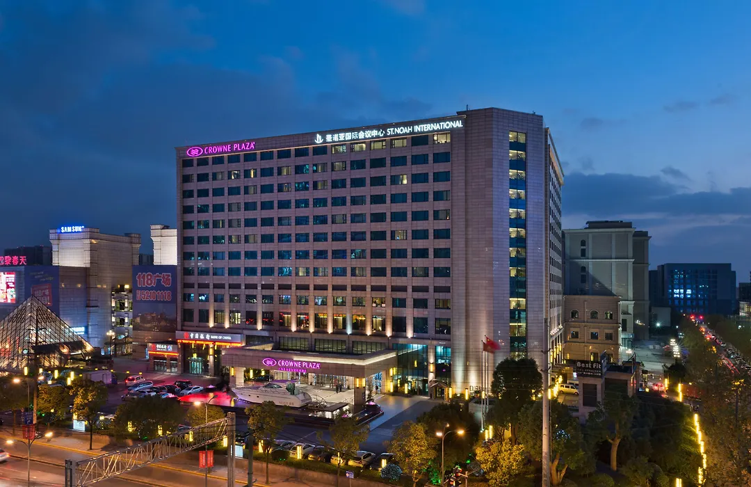 Crowne Plaza Shanghai Noah Square By Ihg-1