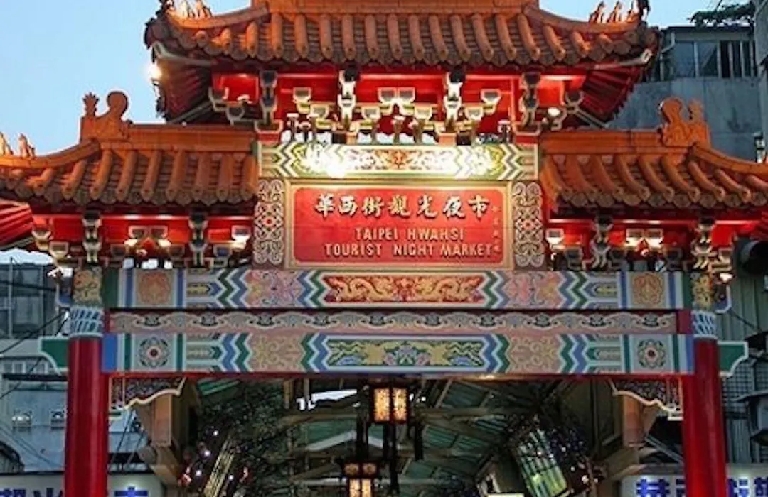 Caesar Metro Taipei-1