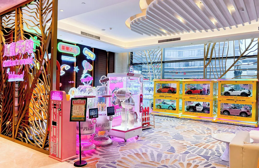 Holiday Inn Suzhou Taihu Lake By Ihg-1