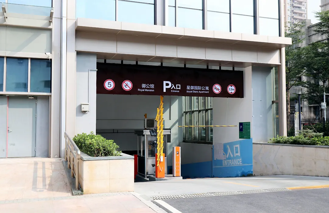 Royal Star Apartment Central City Branch-1