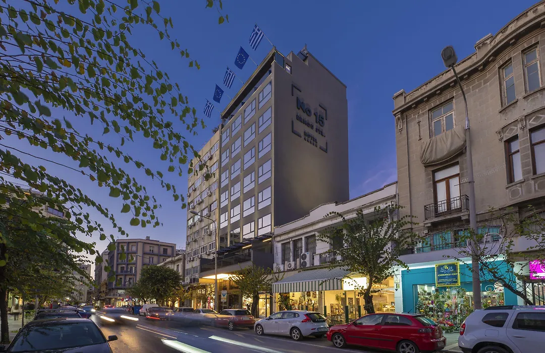No 15 Ermou Hotel-1