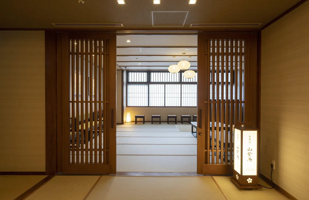Kyoto Umekoji Kadensho-1