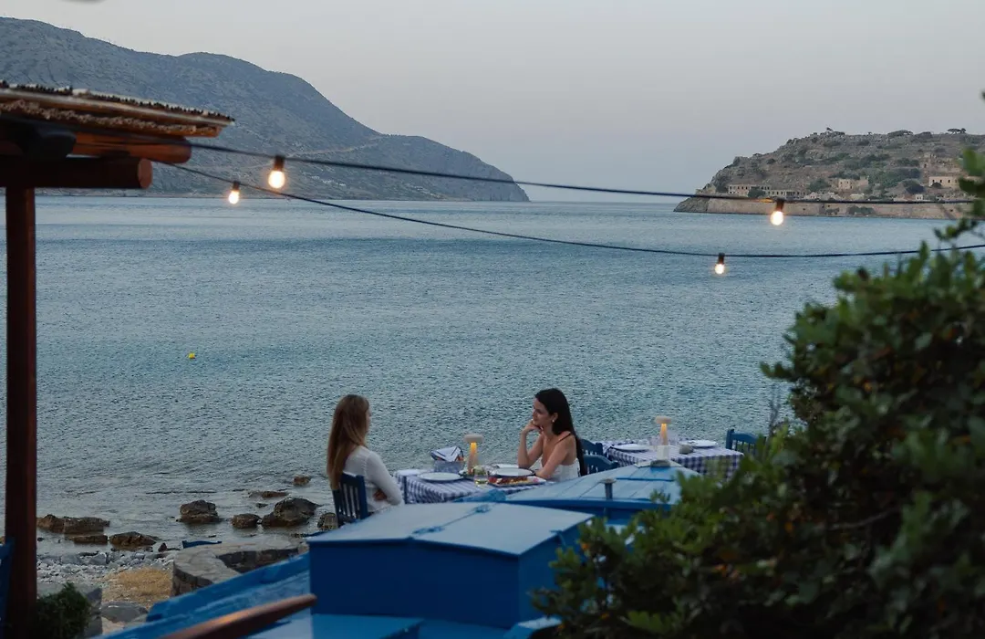 Phaea Blue - Small Luxury Hotels Of The World-1