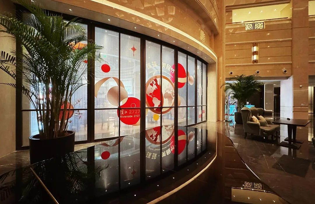 Oriental Riverside Bund View Hotel-1