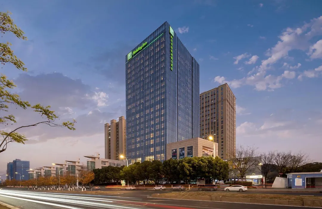 Holiday Inn Nanjing Harbour By Ihg-1