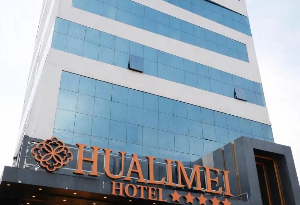 Hotel Hualimei-1