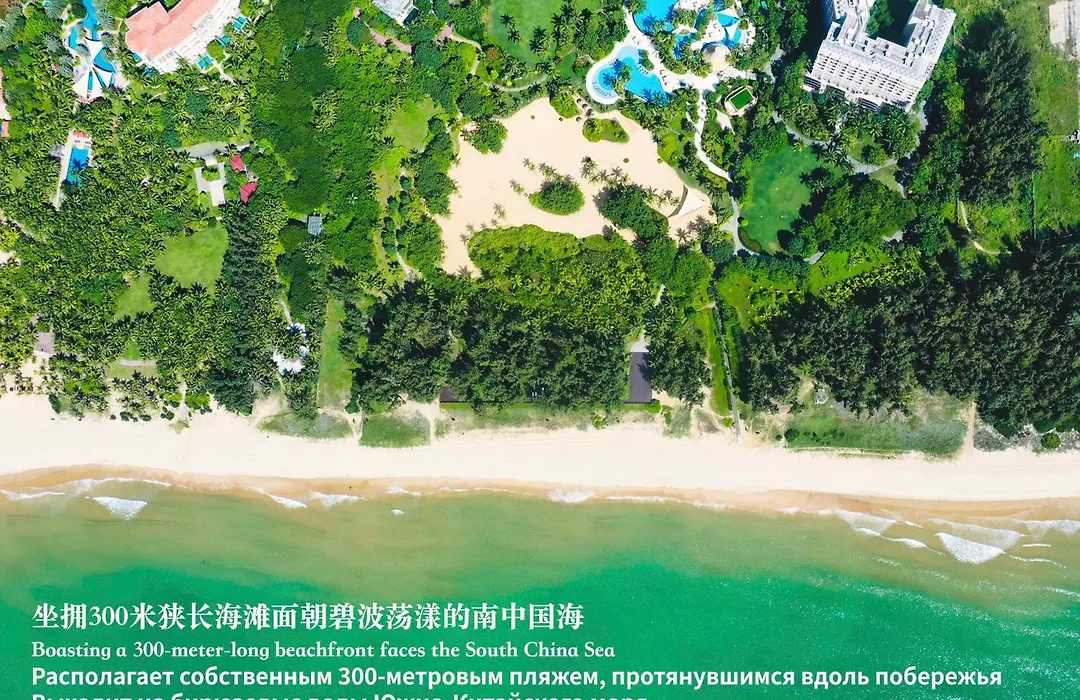Shangri-La Sanya-1