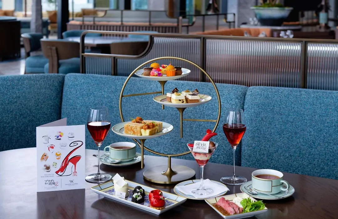 Waldorf Astoria Osaka-1