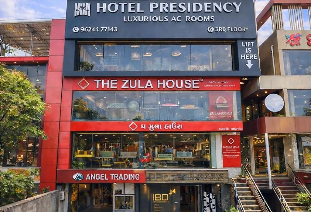 Hotel Presidency - Sosyo Circle-1