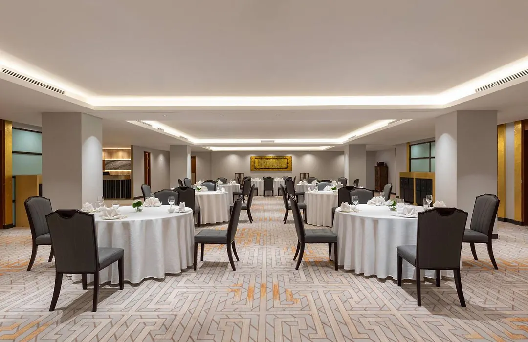 Sunworld Dynasty Hotel Beijing Wangfujing-1