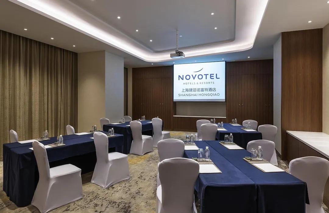 Novotel Shanghai Hongqiao-1