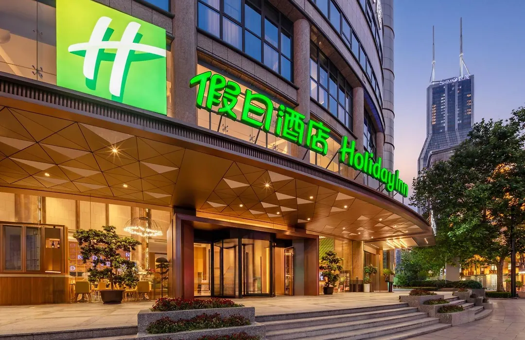 Holiday Inn Shanghai Nanjing Road By Ihg-1