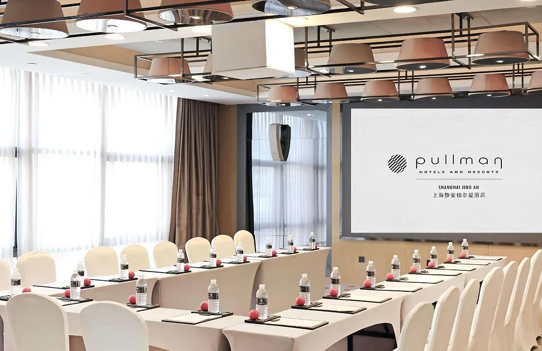 Pullman Shanghai Jing'An-1