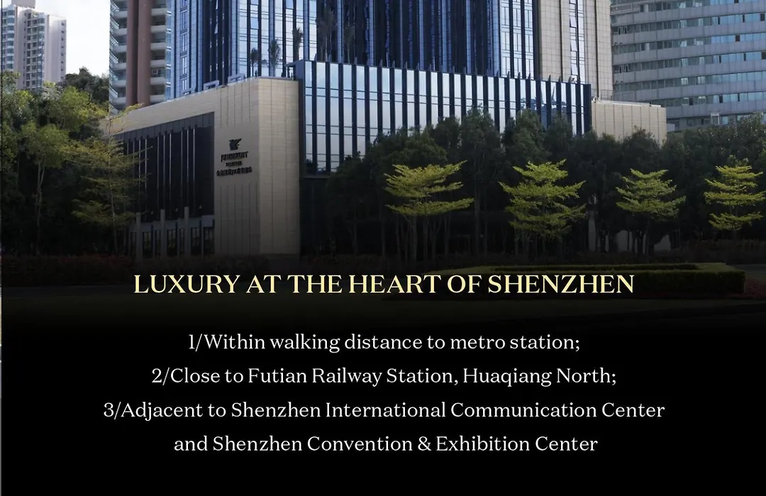 Jw Marriott Hotel Shenzhen-1