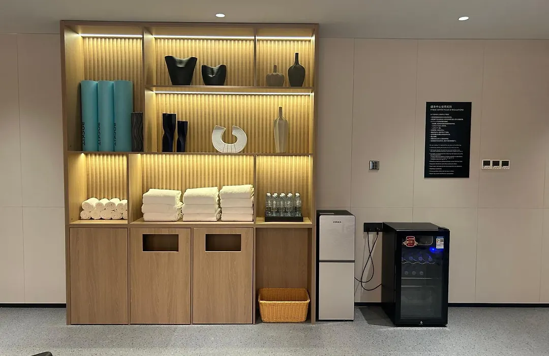 Courtyard By Marriott Shanghai Hongkou-1