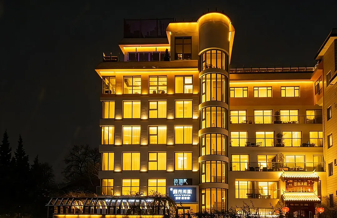 The Purple Horse Hotel Beijing-1