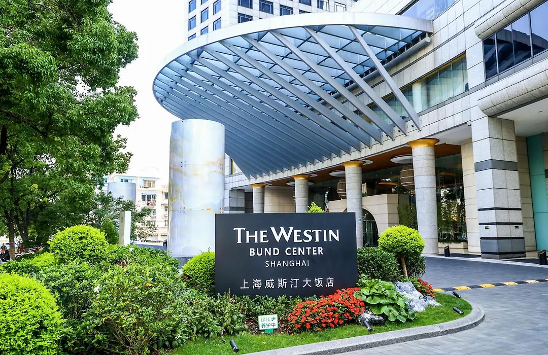 The Westin Bund Center, Shanghai-1