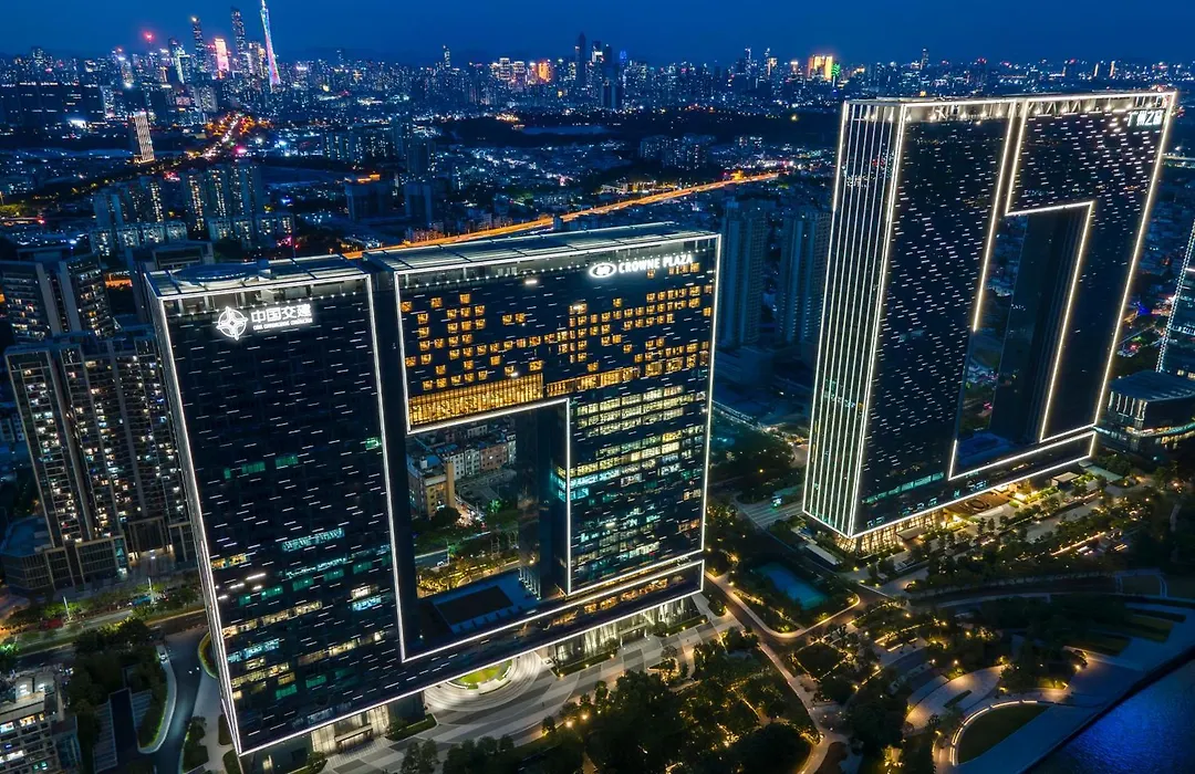 Crowne Plaza Guangzhou Window Of Canton-1