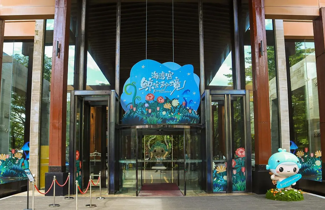 Shenzhen Dameisha Kingkey Palace Hotel-1