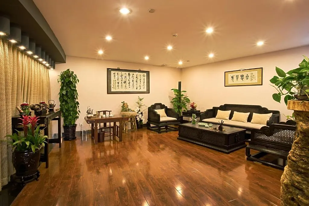 Guidu Hotel Beijing-1