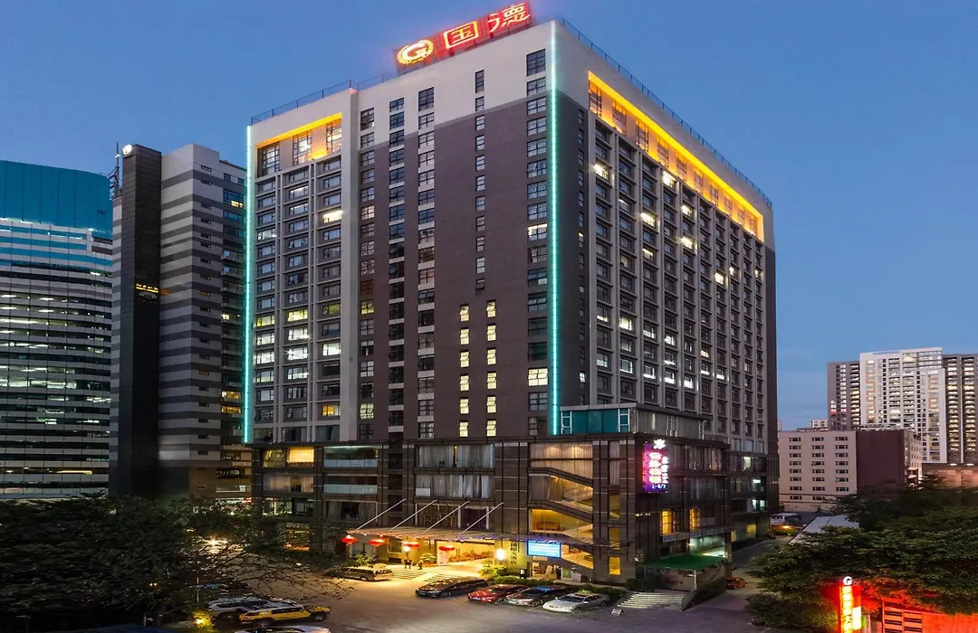 Guangzhou Good International Hotel-1